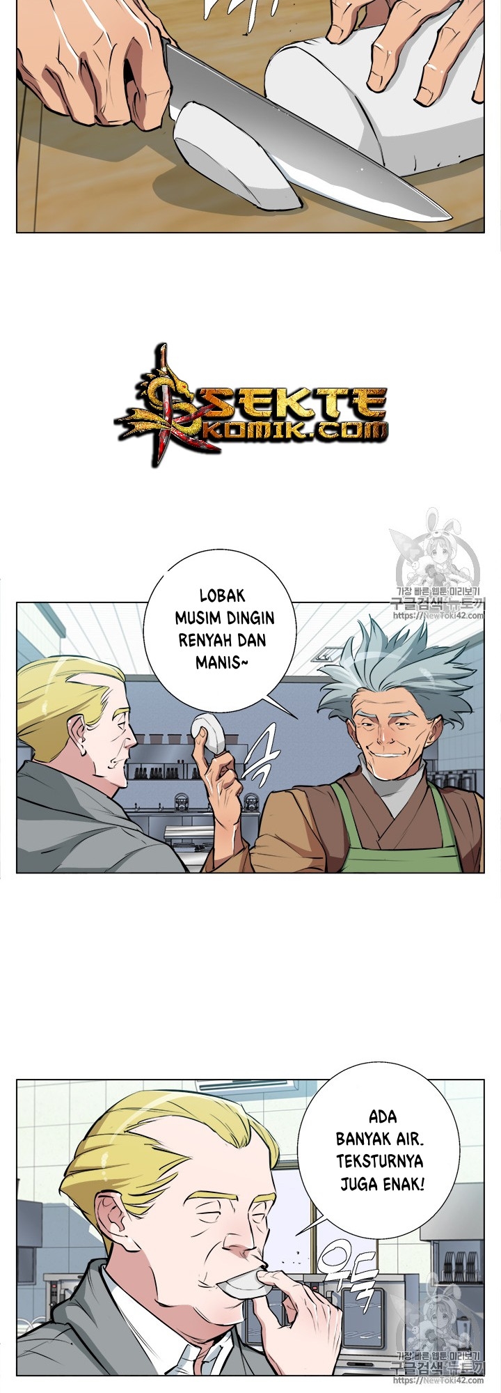 I Stack Experience Through Writing Books Chapter 54 Gambar 17