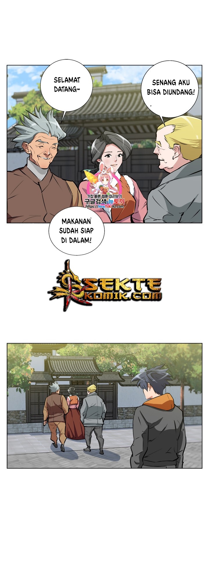 Baca  I Stack Experience Through Writing Books Chapter 54 Gambar 2