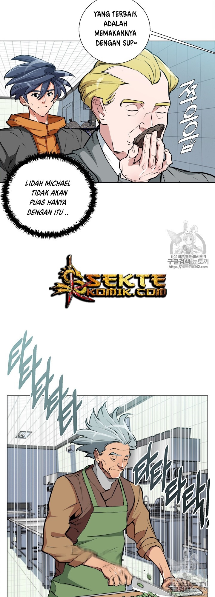 I Stack Experience Through Writing Books Chapter 54 Gambar 20