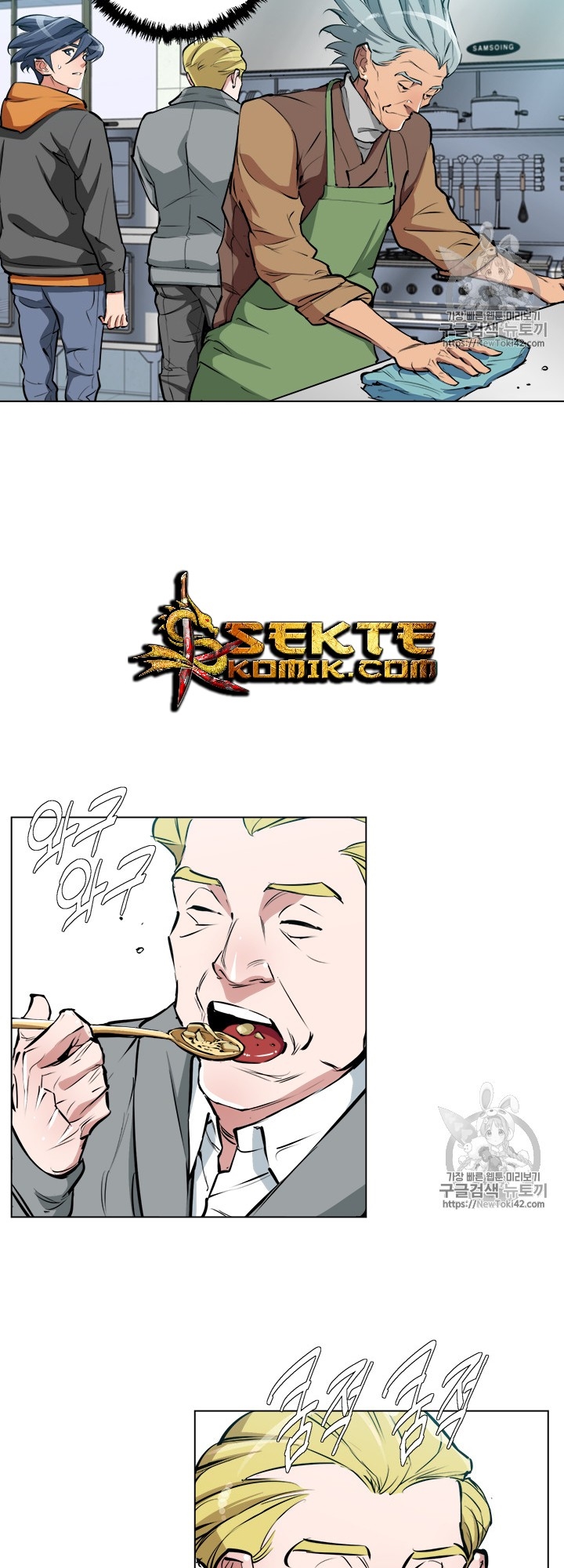 I Stack Experience Through Writing Books Chapter 54 Gambar 26