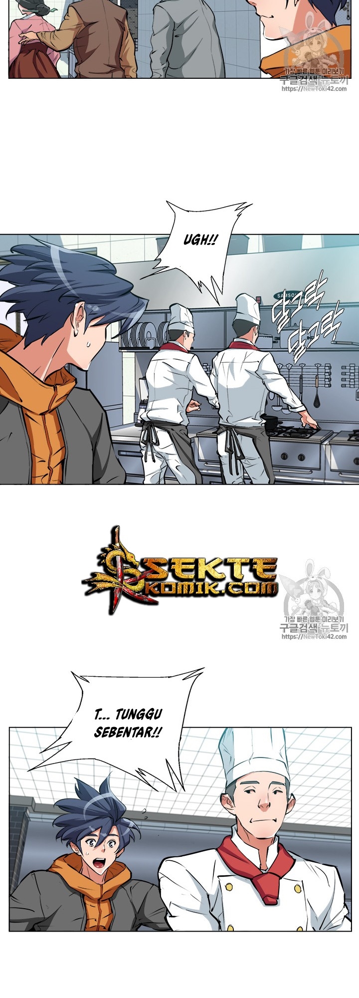 I Stack Experience Through Writing Books Chapter 54 Gambar 30