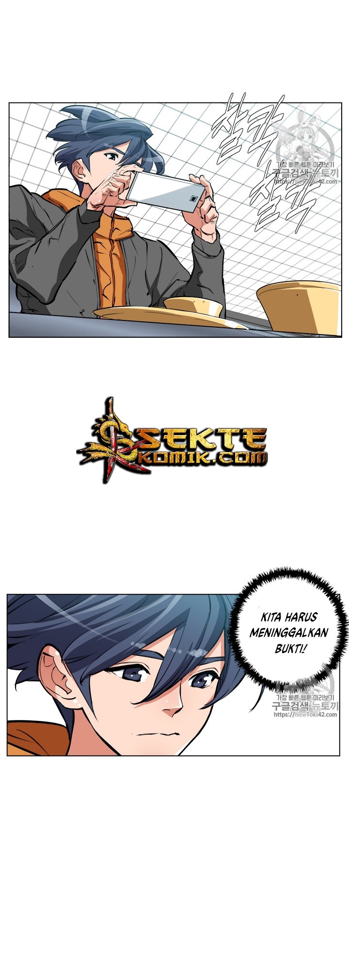 I Stack Experience Through Writing Books Chapter 54 Gambar 31