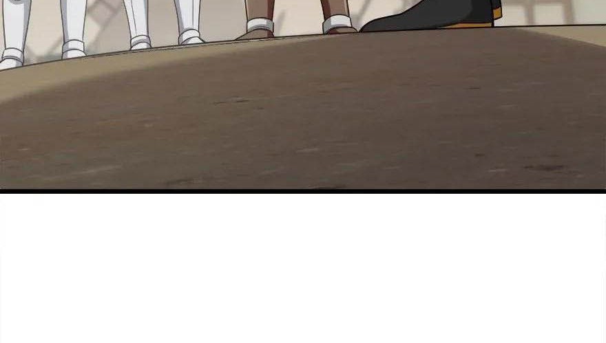 Release That Witch Chapter 173 Gambar 34