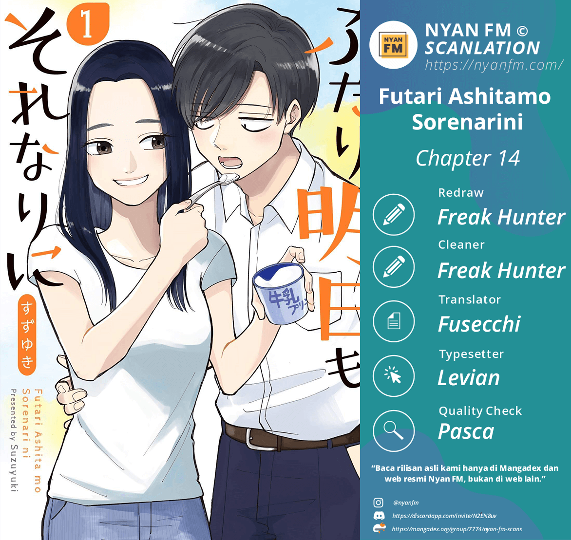 Baca Komik Futari Ashitamo Sorenarini Chapter 14 Gambar 1