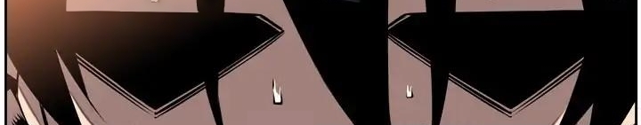 Supernova Chapter 10 Gambar 106