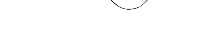 Supernova Chapter 10 Gambar 118