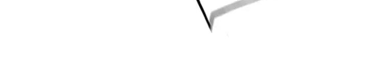 Supernova Chapter 10 Gambar 128