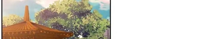Supernova Chapter 10 Gambar 15