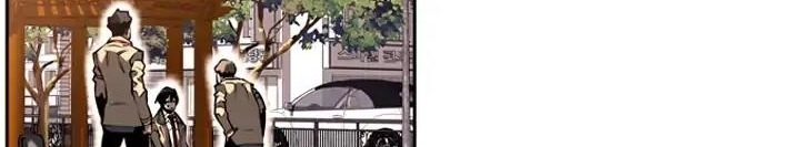 Supernova Chapter 10 Gambar 16