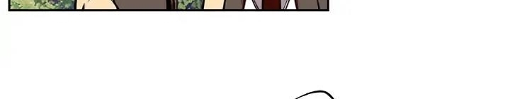 Supernova Chapter 10 Gambar 161