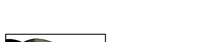 Supernova Chapter 10 Gambar 217