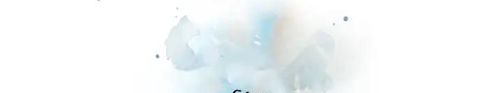 Supernova Chapter 10 Gambar 28