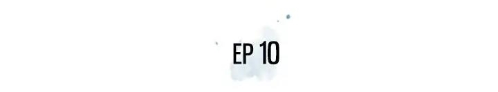 Supernova Chapter 10 Gambar 30