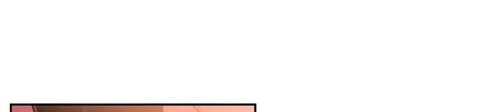 Supernova Chapter 10 Gambar 342