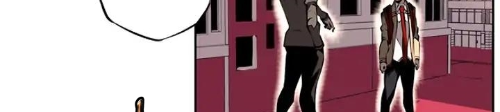 Supernova Chapter 10 Gambar 347