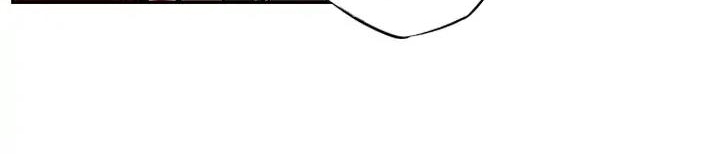 Supernova Chapter 10 Gambar 353