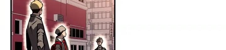 Supernova Chapter 10 Gambar 362
