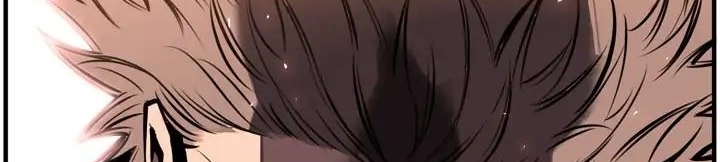 Supernova Chapter 10 Gambar 372