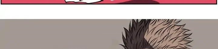 Supernova Chapter 10 Gambar 395