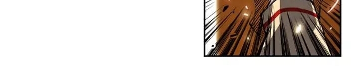 Supernova Chapter 10 Gambar 51