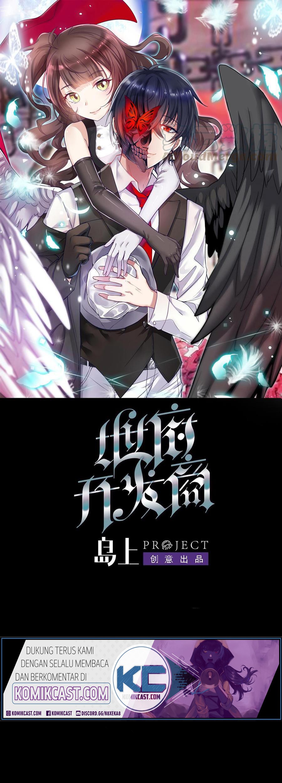 Baca The Developer System Chapter 115 Gambar 2