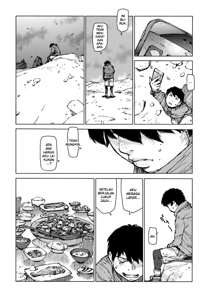 Survival: Shounen S no Kiroku Chapter 02 Gambar 9