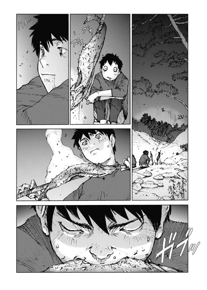 Survival: Shounen S no Kiroku Chapter 04 Gambar 9