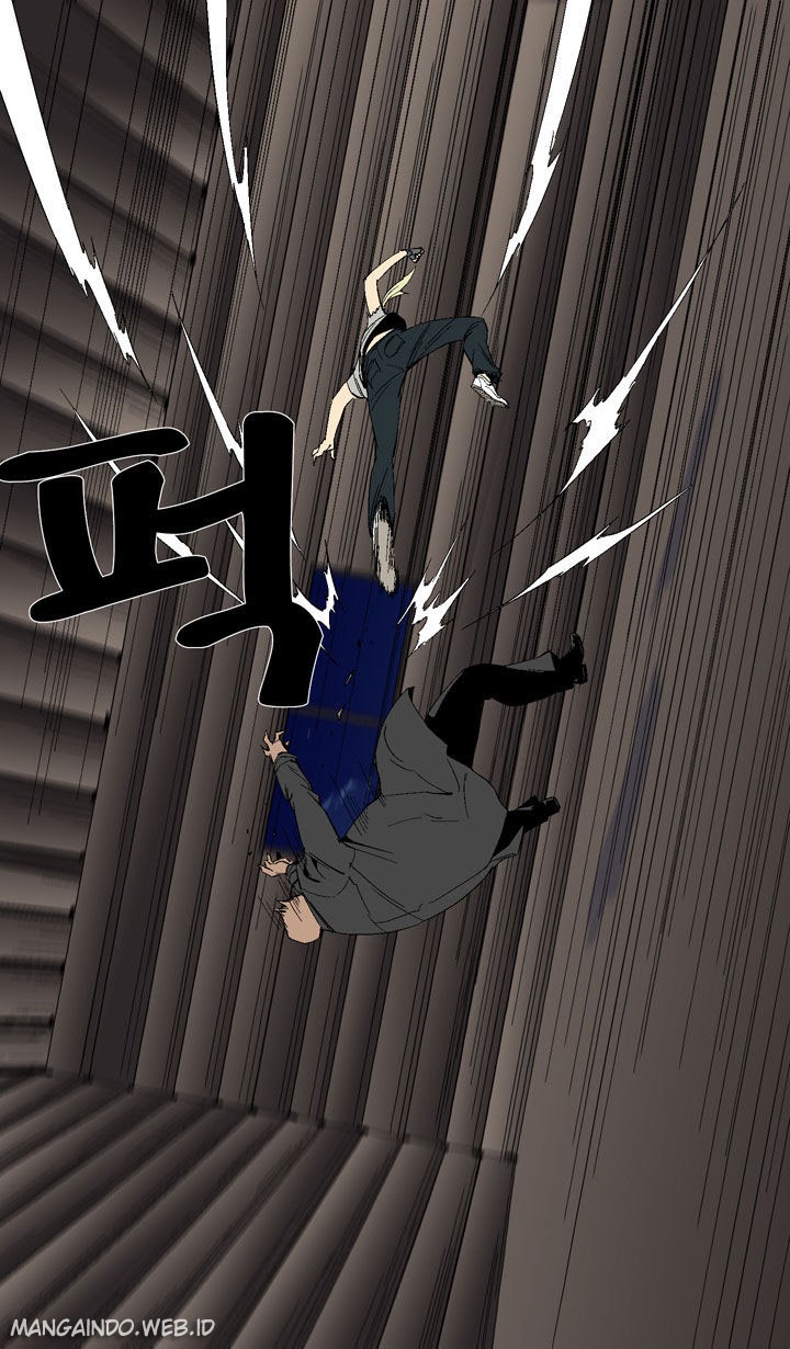 Ability Chapter 23 Gambar 35