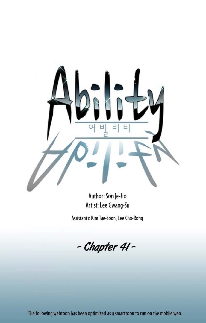 Ability Chapter 41 1