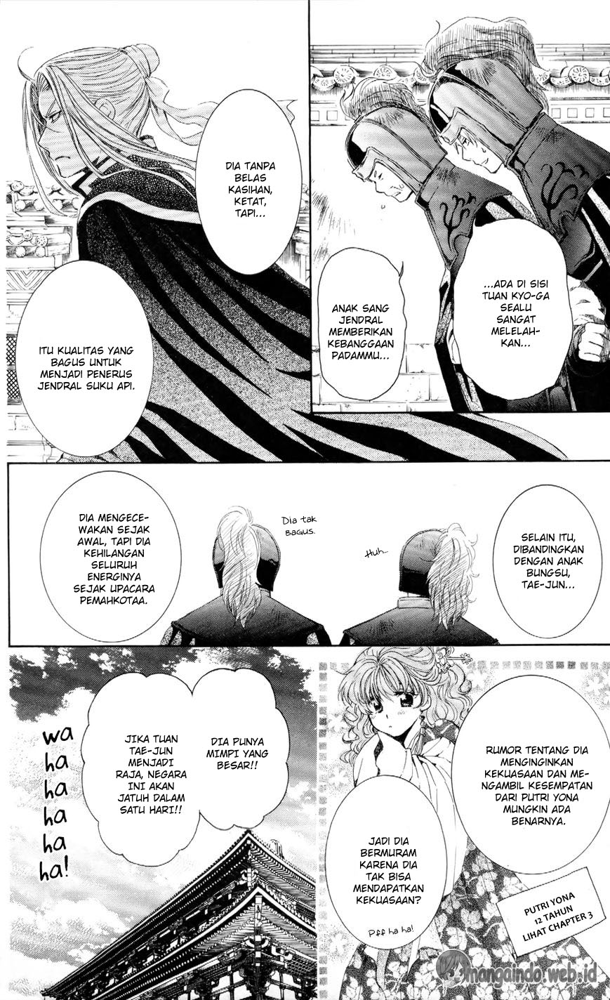 Akatsuki no Yona Chapter 52 Gambar 27