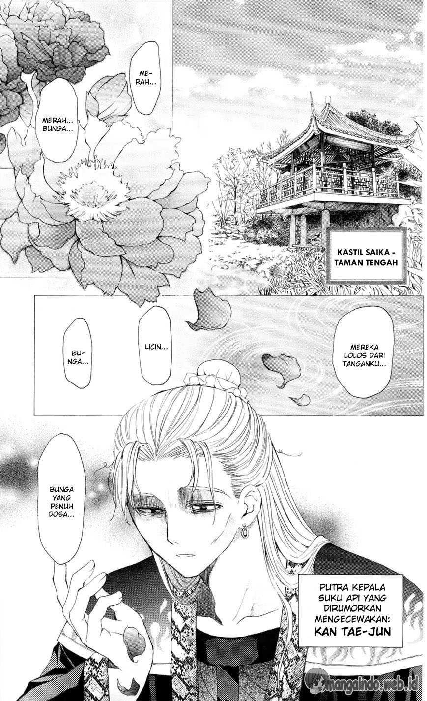 Akatsuki no Yona Chapter 52 Gambar 28
