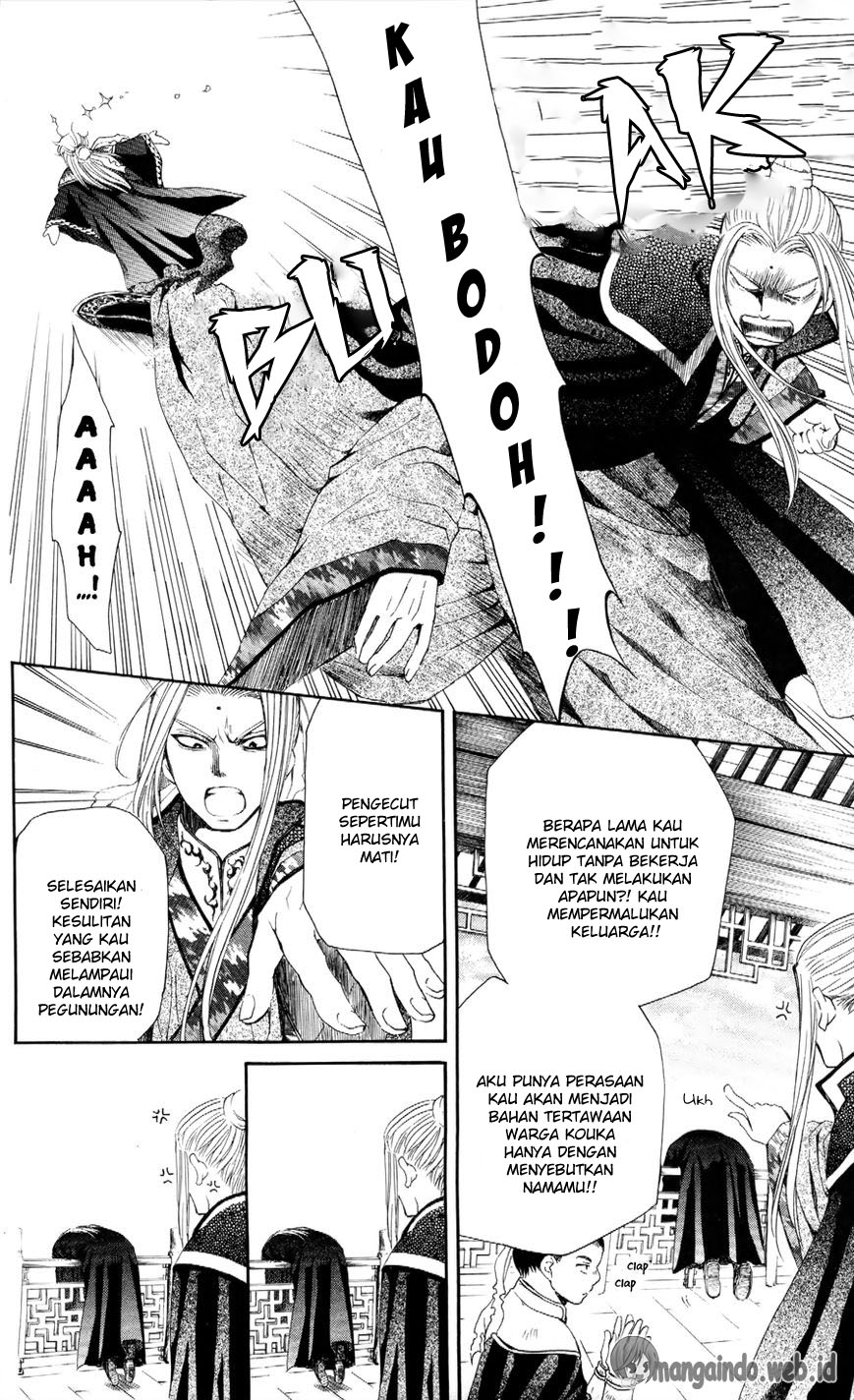 Akatsuki no Yona Chapter 52 Gambar 29