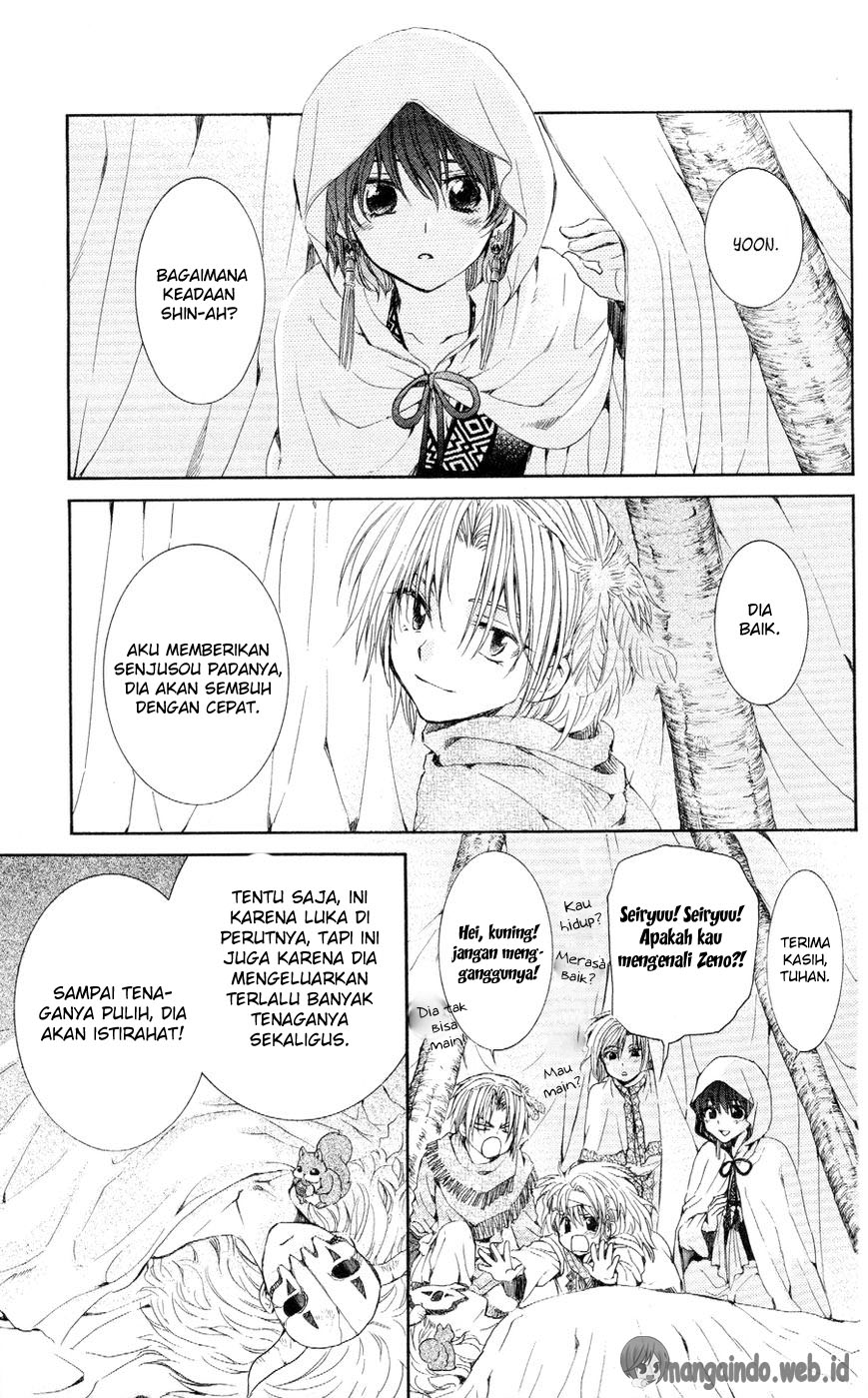 Akatsuki no Yona Chapter 52 Gambar 4