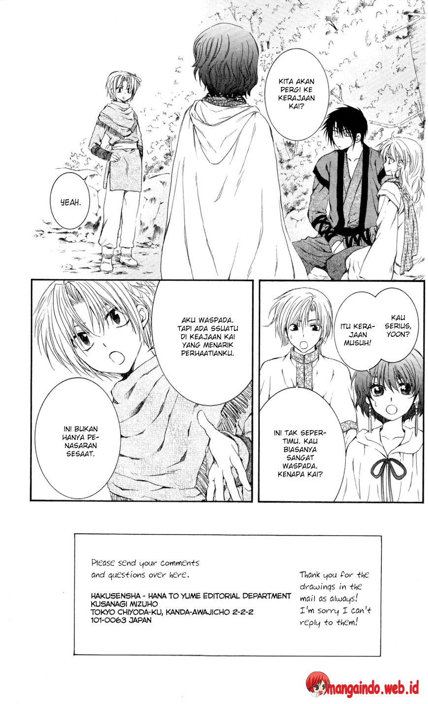 Akatsuki no Yona Chapter 63 Gambar 3