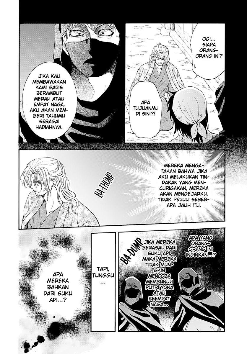 Akatsuki no Yona Chapter 164 Gambar 5