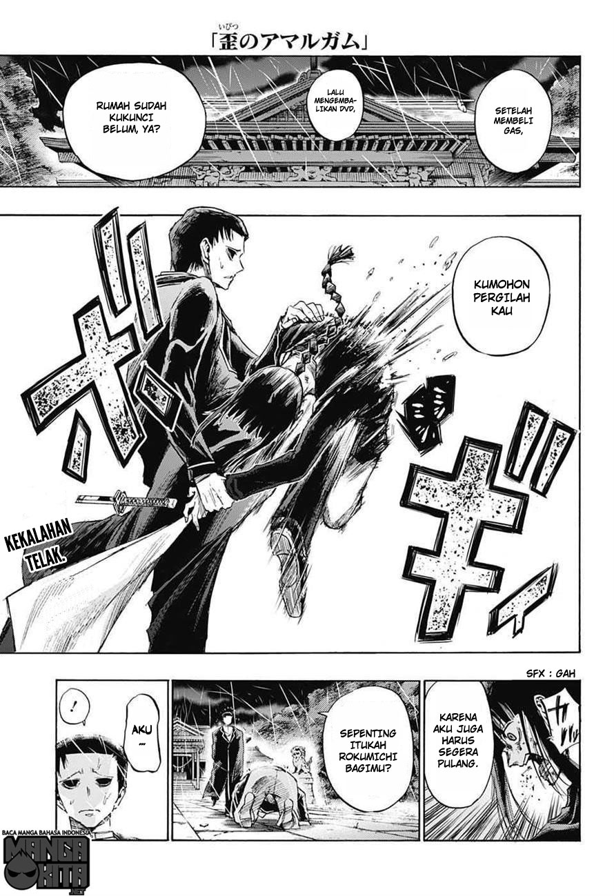 Baca Manga Amalgam of Distortion Chapter 10 Gambar 2