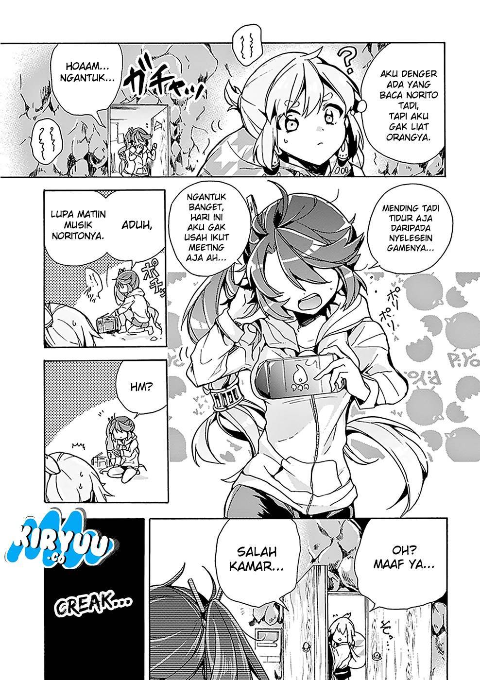 Amaterasu-san wa Hikikomoritai! Chapter 01 Gambar 13