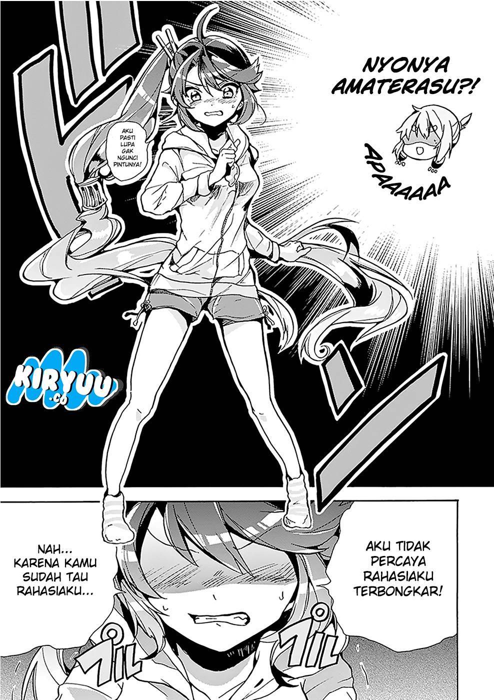 Amaterasu-san wa Hikikomoritai! Chapter 01 Gambar 15