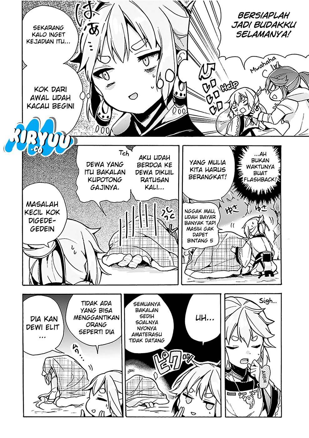 Amaterasu-san wa Hikikomoritai! Chapter 01 Gambar 16