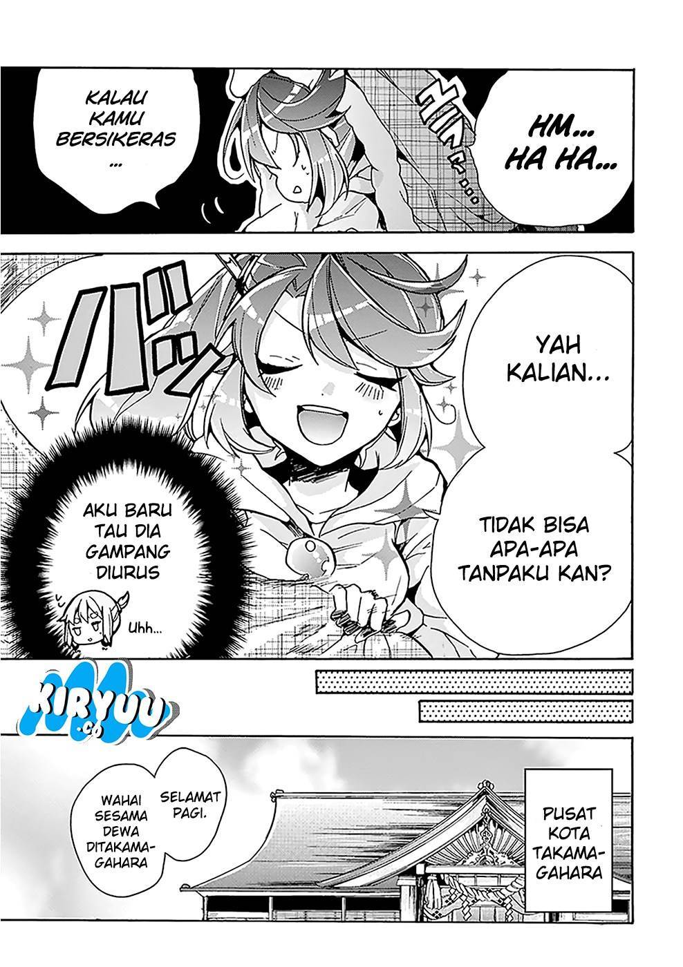 Amaterasu-san wa Hikikomoritai! Chapter 01 Gambar 17