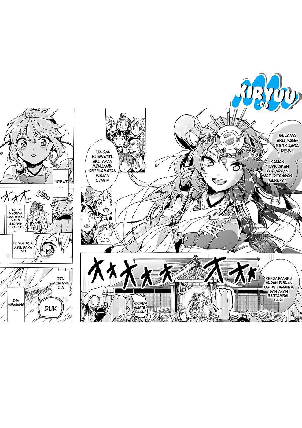 Amaterasu-san wa Hikikomoritai! Chapter 01 Gambar 19