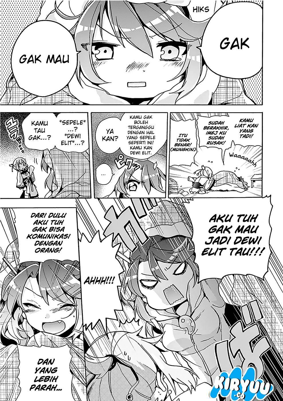 Amaterasu-san wa Hikikomoritai! Chapter 01 Gambar 21