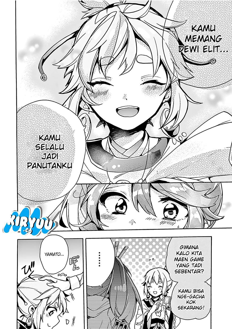 Amaterasu-san wa Hikikomoritai! Chapter 01 Gambar 26