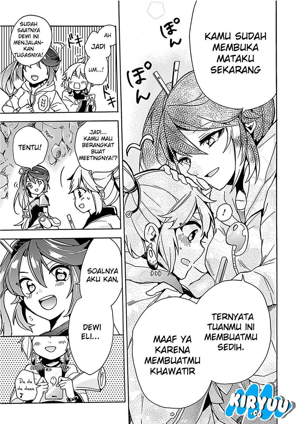 Amaterasu-san wa Hikikomoritai! Chapter 01 Gambar 27