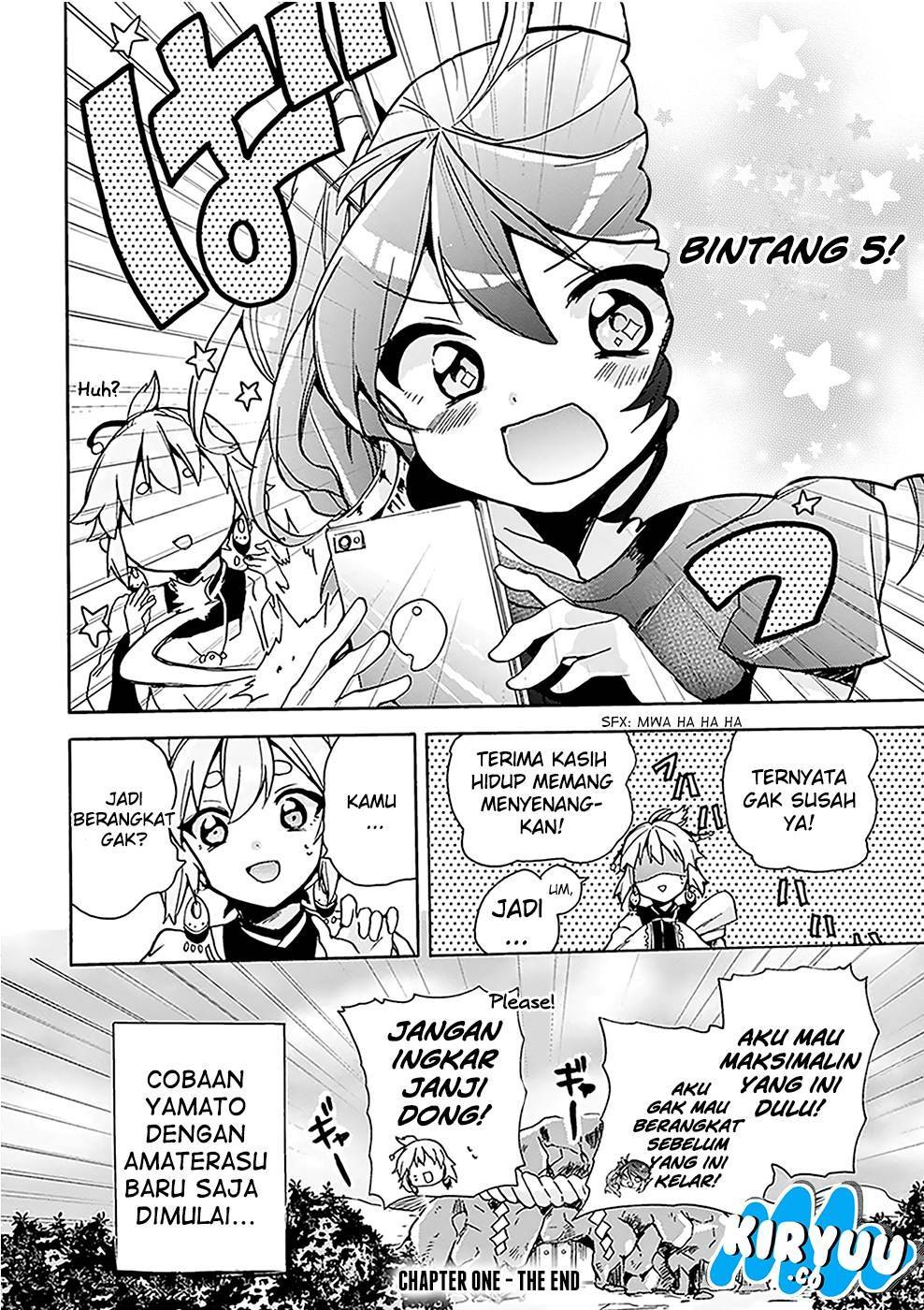 Amaterasu-san wa Hikikomoritai! Chapter 01 Gambar 28