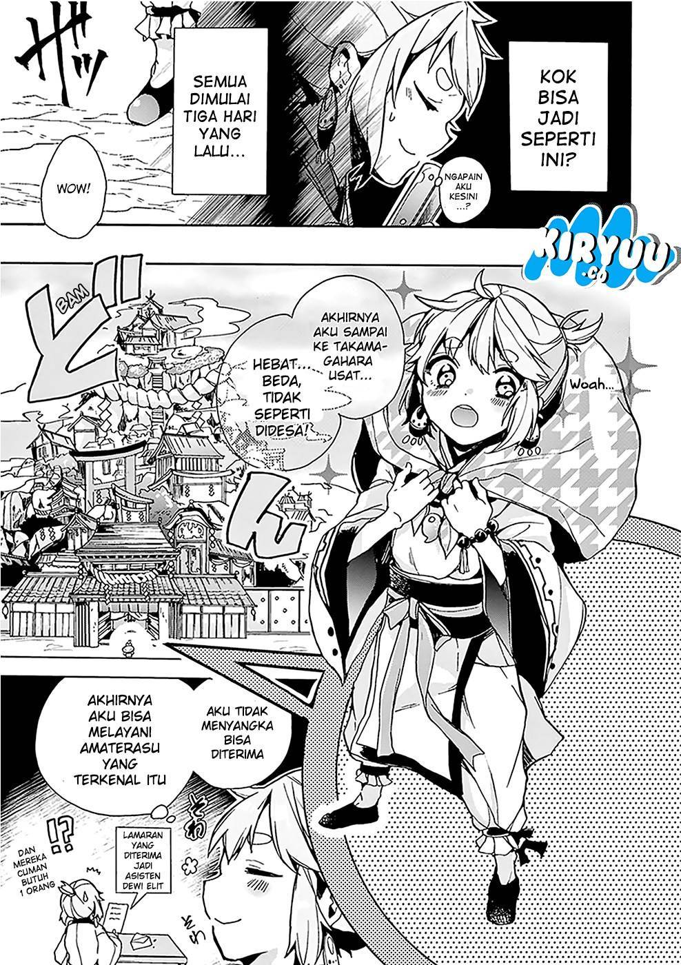 Amaterasu-san wa Hikikomoritai! Chapter 01 Gambar 9