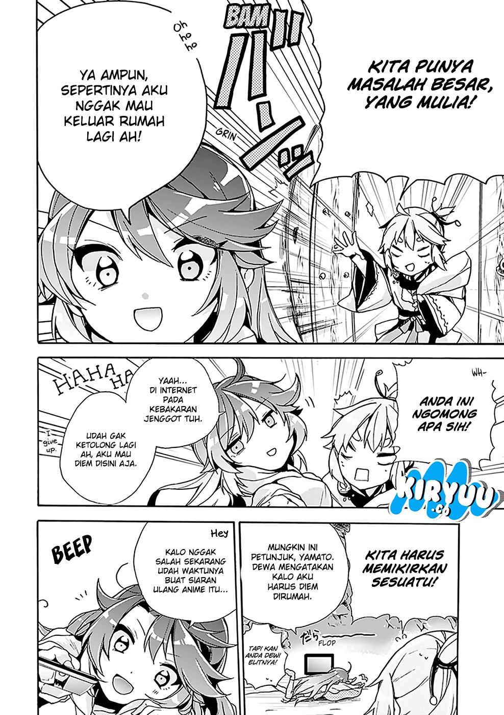 Amaterasu-san wa Hikikomoritai! Chapter 02 Gambar 16