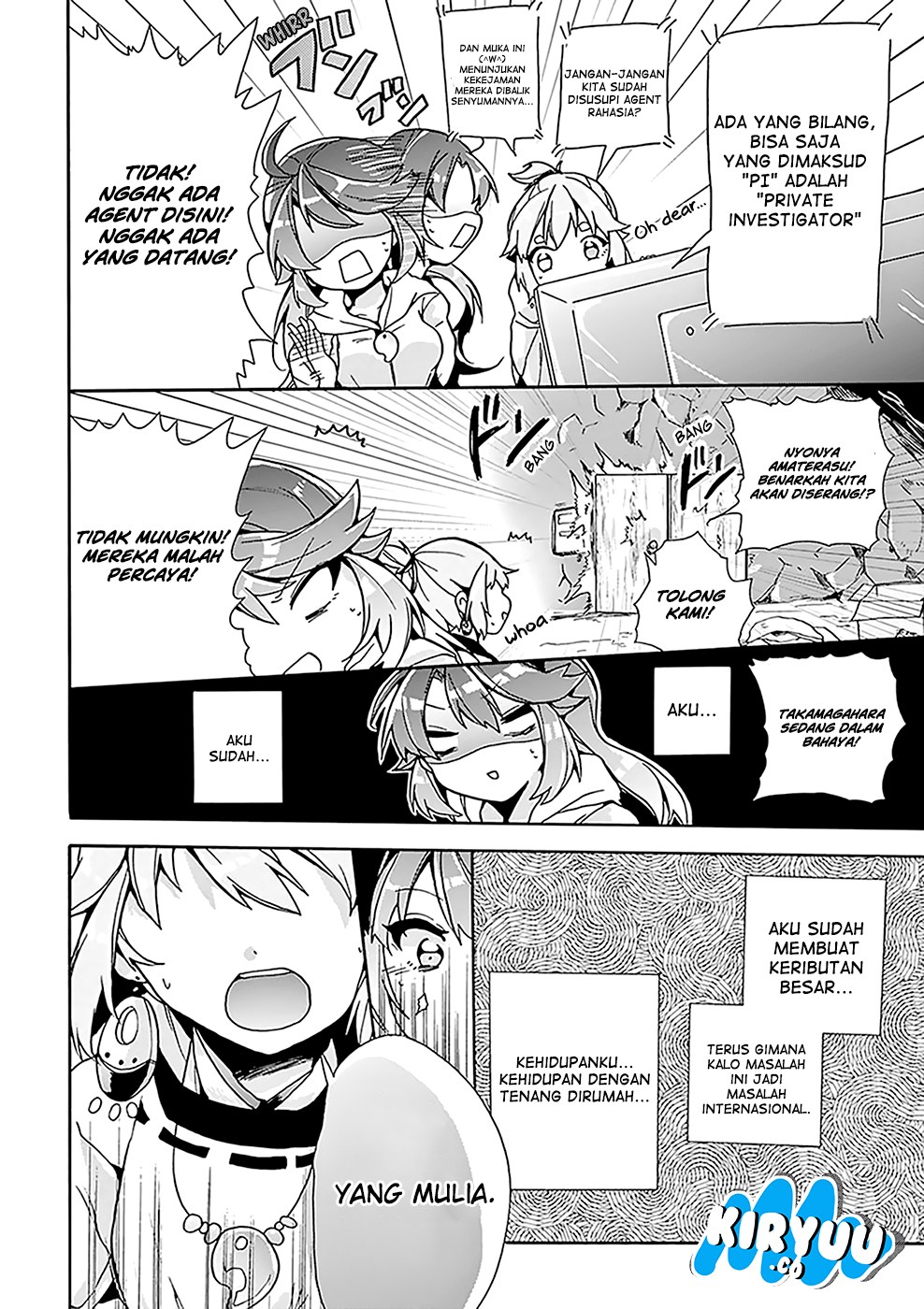 Amaterasu-san wa Hikikomoritai! Chapter 02 Gambar 18