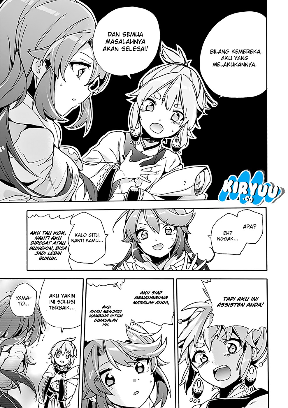 Amaterasu-san wa Hikikomoritai! Chapter 02 Gambar 19
