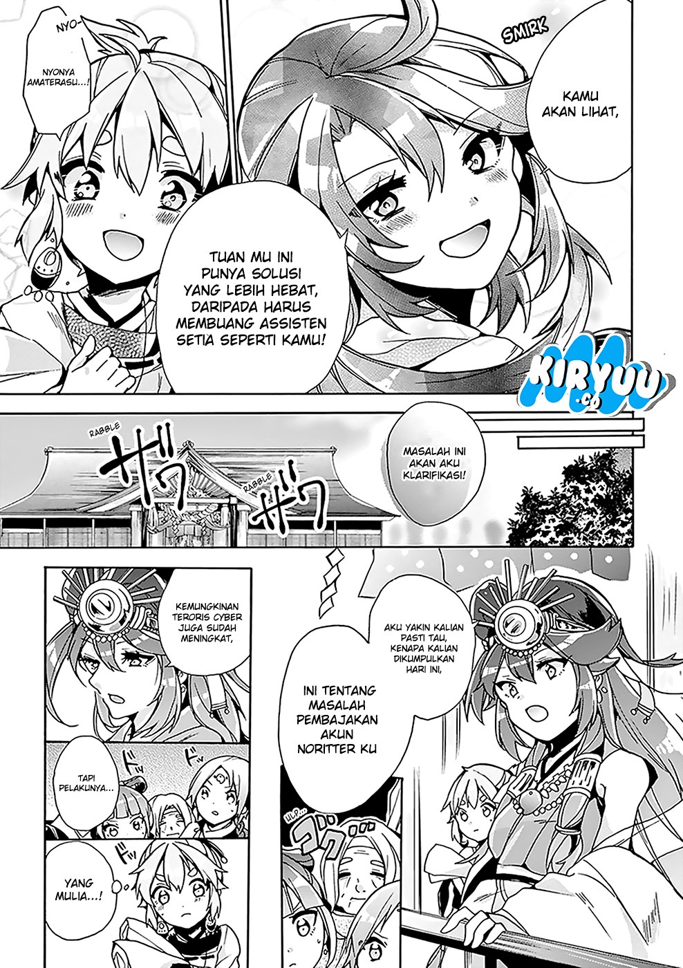 Amaterasu-san wa Hikikomoritai! Chapter 02 Gambar 21